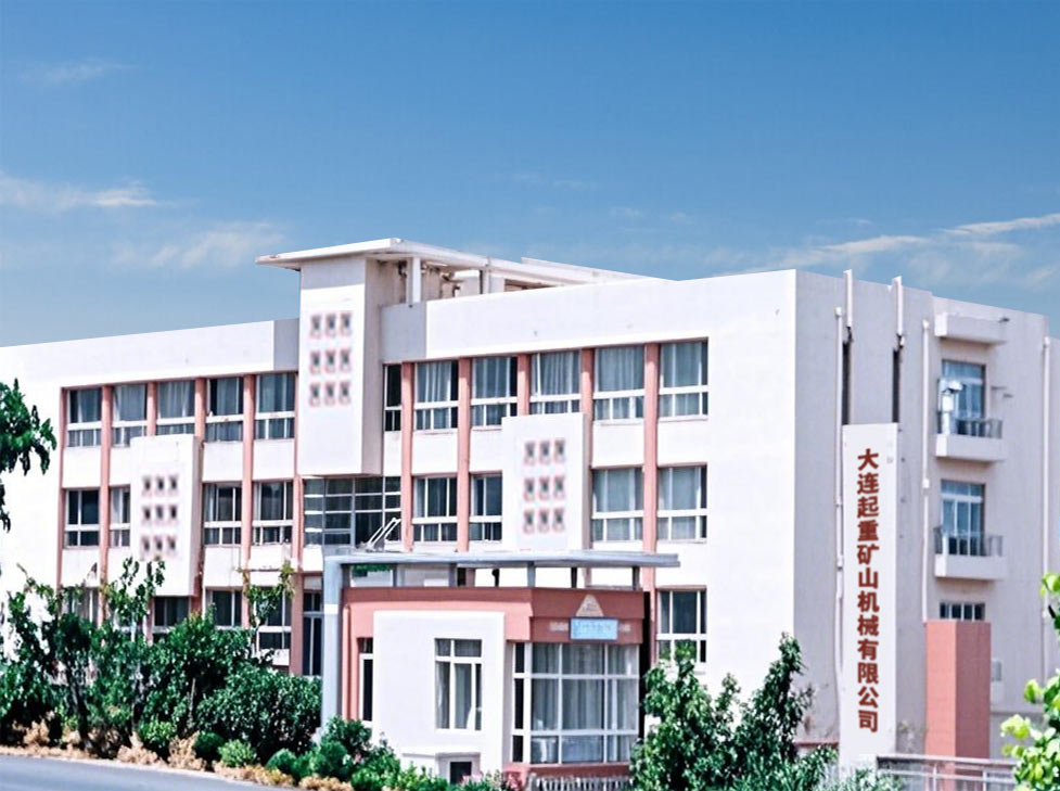 DALIAN CRANE &MINING MACHINERY CO.,LTD.