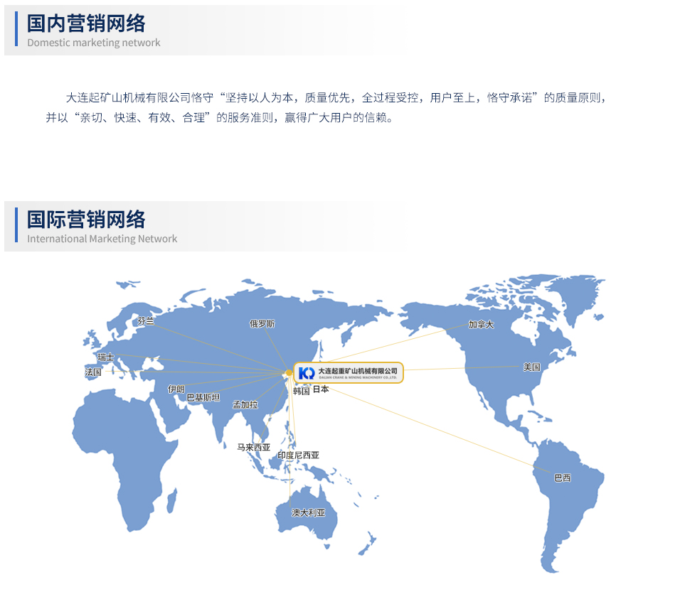 map---副本.jpg